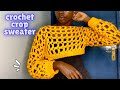 Crochet crop mesh sweater | beginner friendly