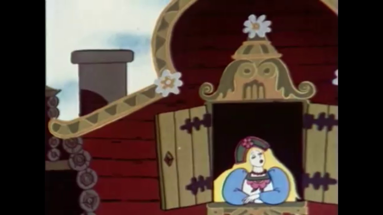 Песня забавы из мультфильма. Песня забавы из мультфильма слушать. Царевна забава летучий корабль. Любава летучий корабль. Песня забавы из мультфильма слушать.