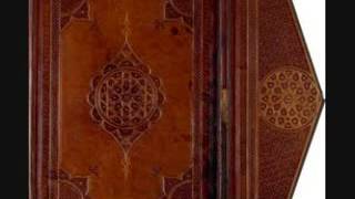 سورة الأنفال   الشحات محمد أنور