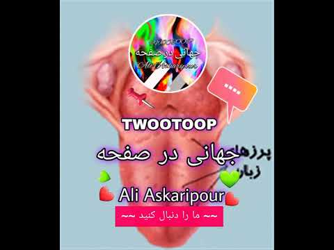 ۲ ژوئیه ۲۰۲۲