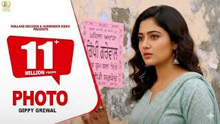 Photo - Gippy Grewal | Female Version | Punjabi Song  | One Eye Video