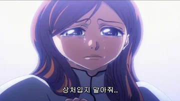 天元 グリムジョー