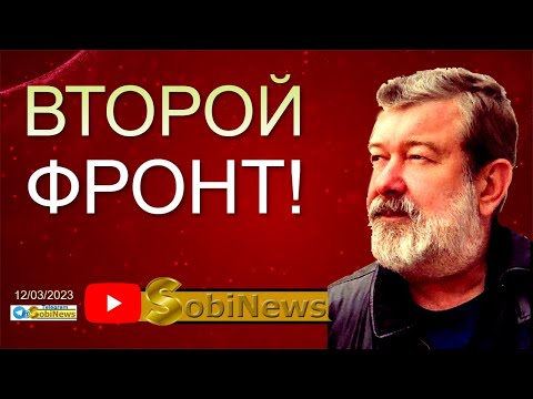 YouTube видео