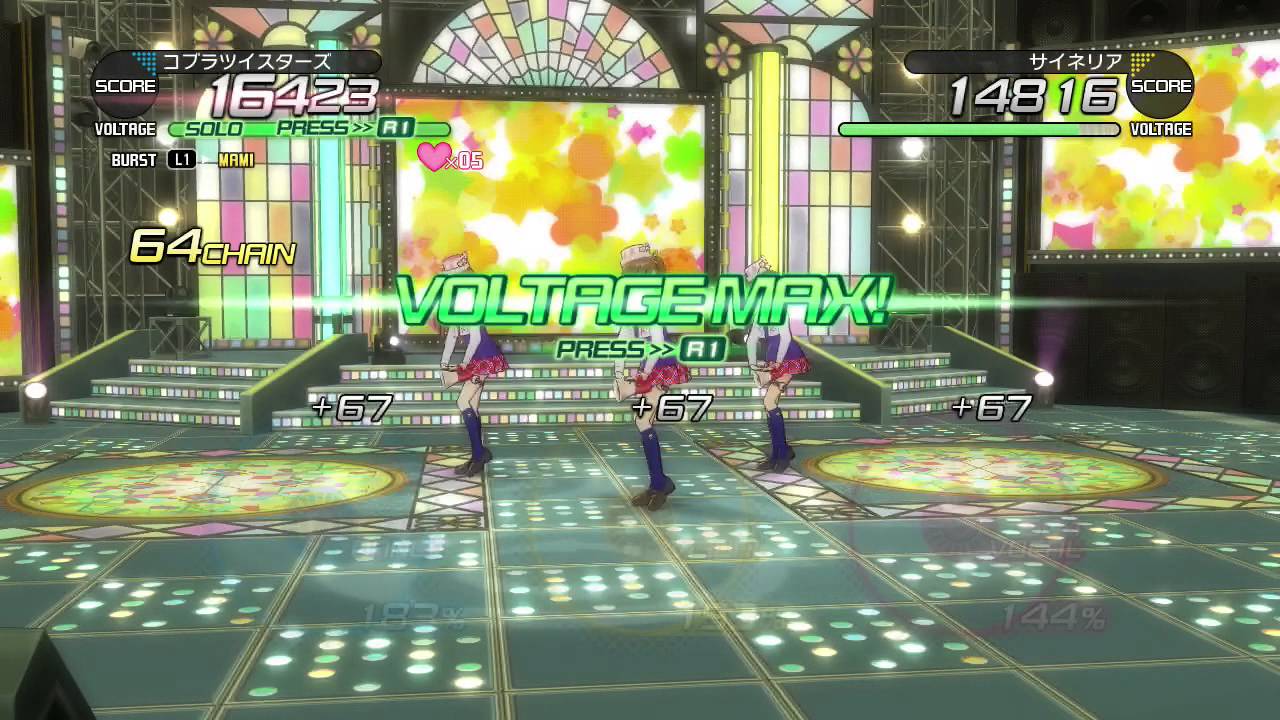 The Idolm Ster ワンフォーオール A3 ランクアップフェス サイネリア戦 Youtube