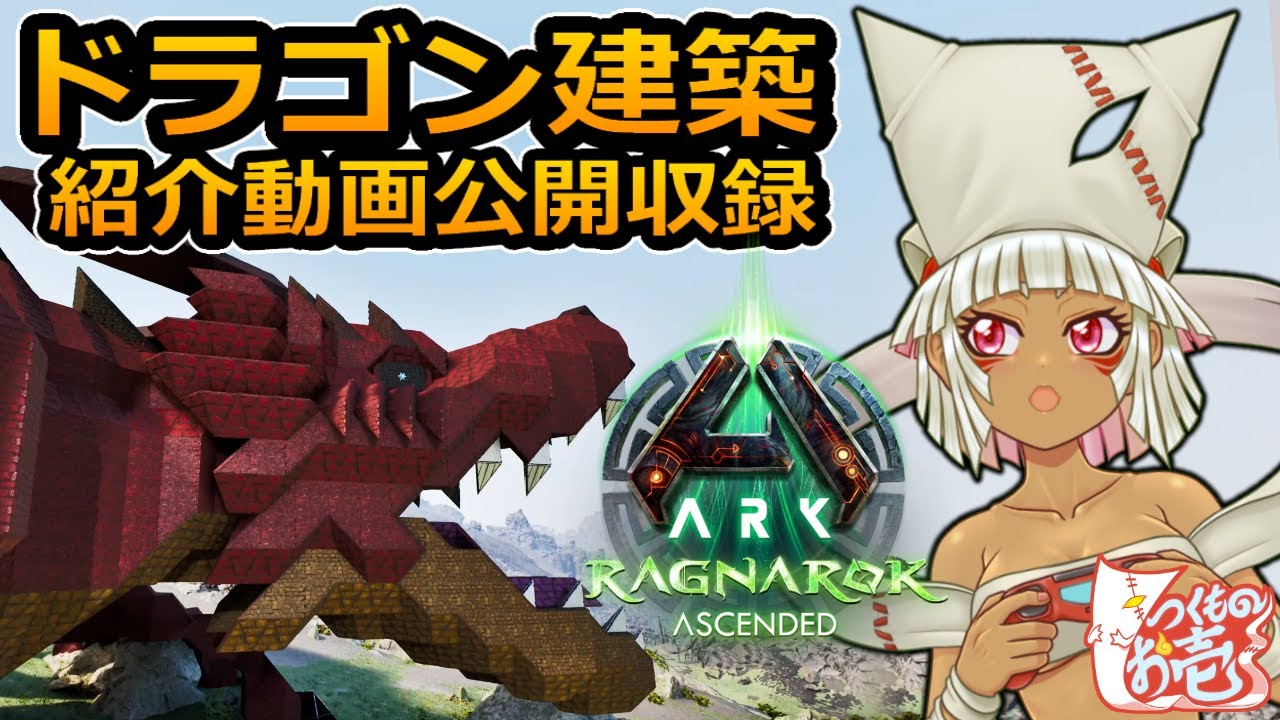 即日発送＆フォロワー様5%オフ❗️ 大会構築　ドラゴンテイルデッキ　④ 即日発送＆フォロワー様5%オフ❗️ 大会構築 ドラゴンテイル
