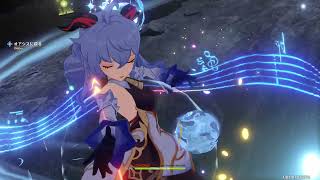 原神 / スメール / アパーム叢林東の死域（#33759）[withering zone