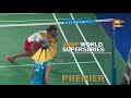 P v sindhu vs carolina marin at semi final denmark open 2015