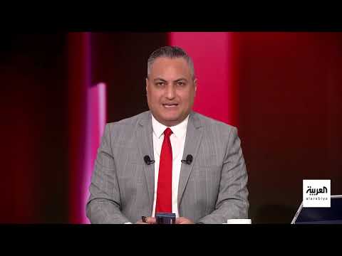 العاشرة | قصف مليشيا الحوثي بين ترمب وبايدن... ما الفارق؟