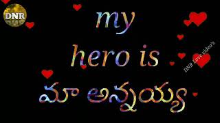 Aa Devudu Pampina Deevena Annaya song lyrics for WhatsApp status video