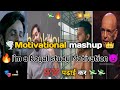 🔥🔥Demotivation Study motivation || मुझे पड़ना हैं  Motivational mashup  Focus on goals @Parth_parth