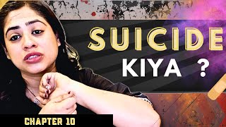 Depression mein thi mein ! Suicide try kiya | Kuch सच्ची Kahaniyan | Ep 10 | Littleglove