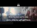 AVICII - Wake Me Up cover مترجمة عربي