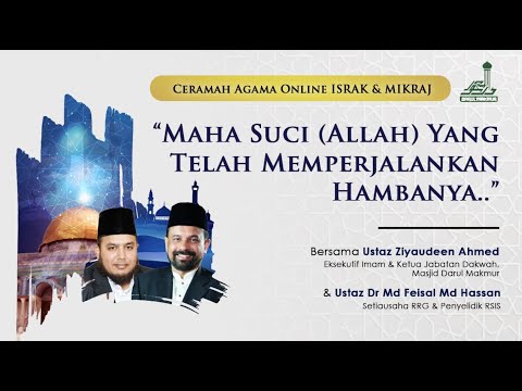 ceramah-agama-online-israk-mikraj-1441h