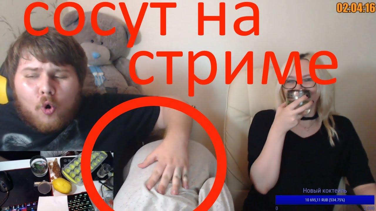 Гей сосет в авто