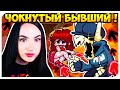 БЫВШИЙ ГФ ОБЕЗУМЕЛ И ПРИШЁЛ МСТИТЬ !🔥 ХАРДКОРНЫЙ МОД TABI EX BOYFRIEND ➤ FRIDAY NIGHT FUNKIN'