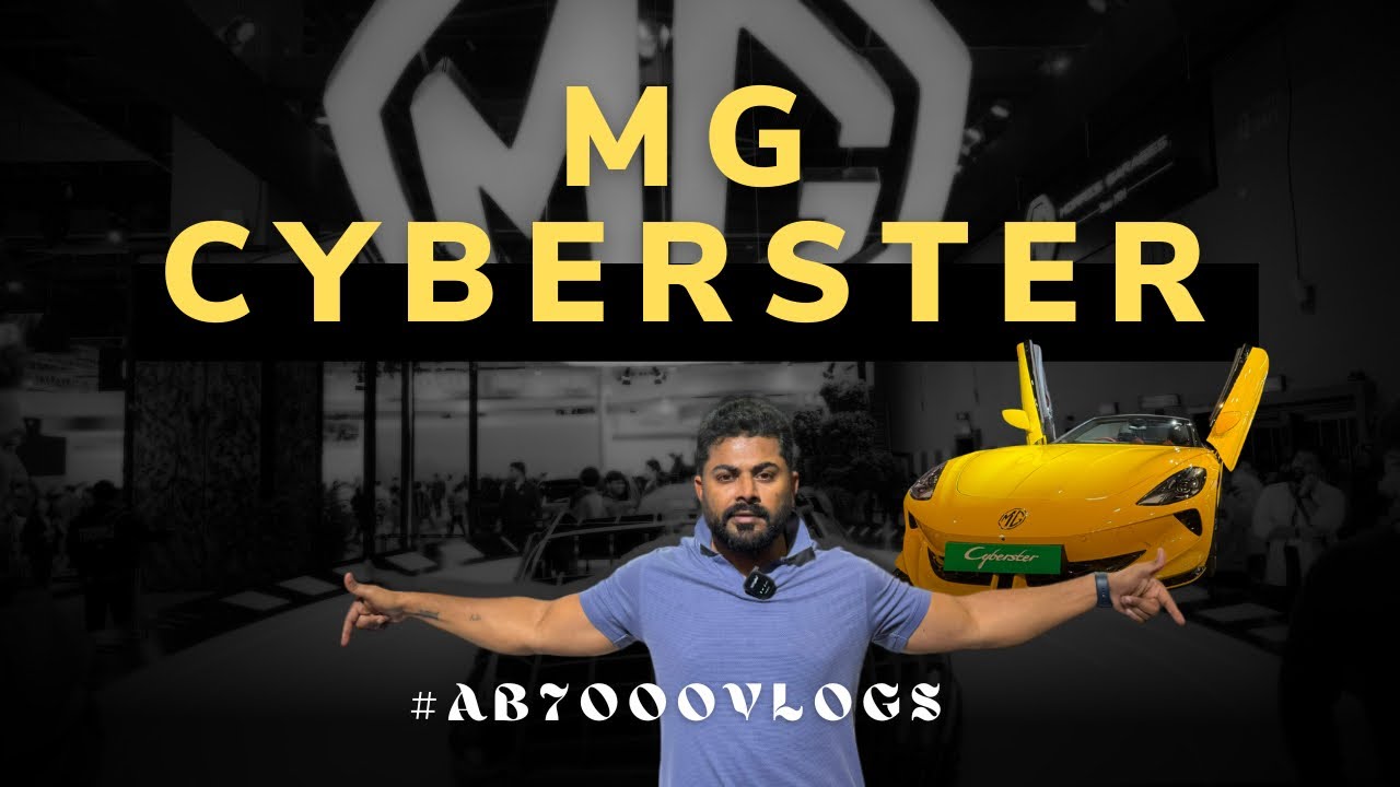 MG Cyberster Is Here At The Bharat Mobility Expo 2025 All Electric ...