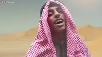 SAYUR KOL VERSI ARAB||COVER||