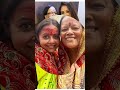 Gopi Real Mother Gopi With Mother Devoleena Mother Sath Nibhana Sathiya Gopi Real Mom Gopi Real Mother Gopi With Mother Devoleena Mother Sath Nibhana Sathiya Gopi Real Mom