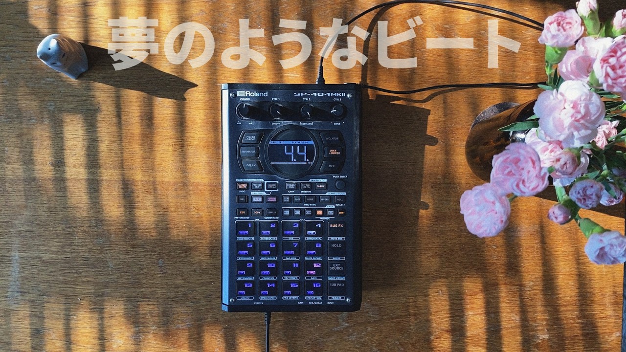 Dreamy SP404 Morning Jam | Live Dawless Beat (76 BPM)