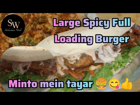 Large Spicy Full