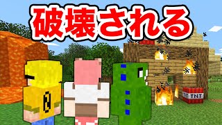 ７人の中に荒らしがいるサバイバル【マインクラフト】