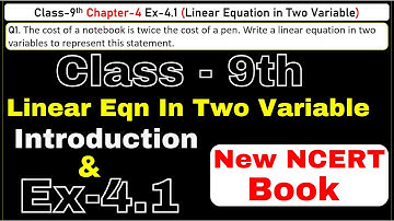 Class 9 Maths | Ex 4.1 Chapter 4 | Linear Equation In Two Variables | CBSE NCERT | Session 2024-25
