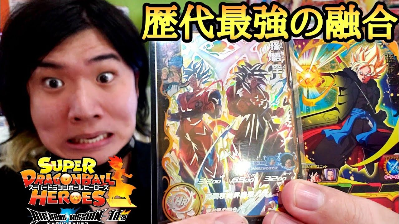 Invincible Fusion Warrior] Serious use of the Big Bang Mission