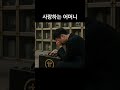 사모곡 #엄마 #pinetwork #파이코인 #파이네트워크 #crypto #pi #picoin