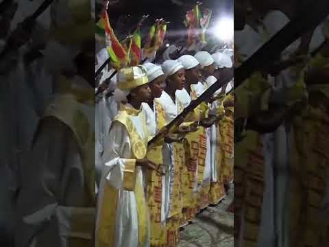 እኔም አልገባኝም የሰንበት ትምህርት ቤት ወረብ መዝሙር