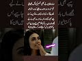Sara Khan Reveals Emotional Truth About Fame & Family — A Story That Touched Hearts#love #viral