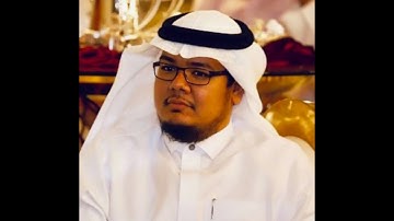سورة البقرة كاملة - للشيخ حسام خوجة