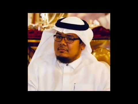 سورة البقرة كاملة للشيخ حسام خوجة