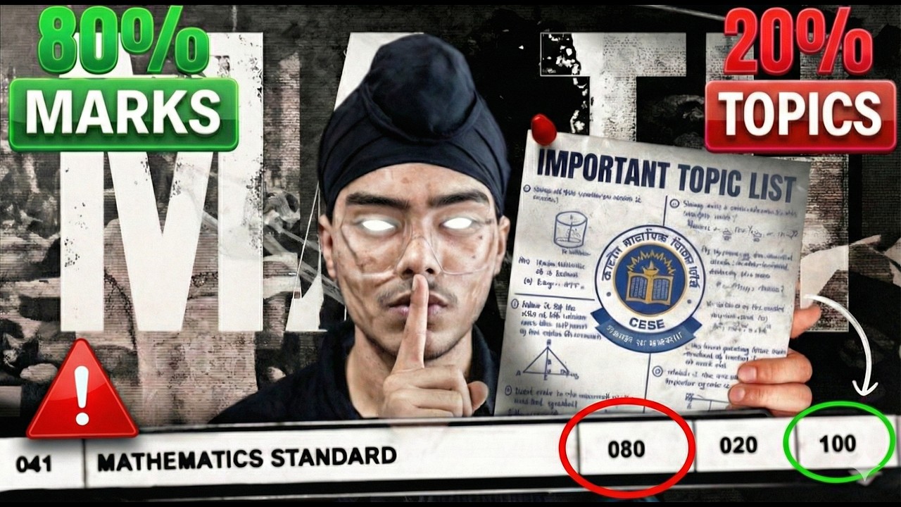 I Scored 100/100 In Maths By Study These Topics Only🤫 | (Don't Miss❌) Varna Pachtaoge😭