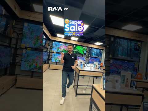 العروض على الشاشات أقوى من أي وقت فات اشتري دلوقتي و عيش تجربة مشاهدة ممتعه