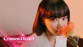 Crimson Heart(크림슨 하트) with LE SSERAFIM(르세라핌) | 'Blue Flame' Promotion Video