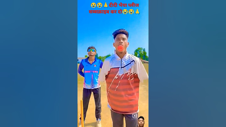 मेको उल्लू बना रहा था #viral #shortvideo #trending #cricket #trendingshorts|google tv google tv|gtgt