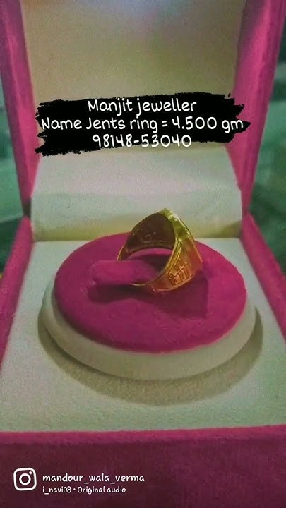 name-wali-gold-ring-shorts-shortfeed-utubechannel-youtube