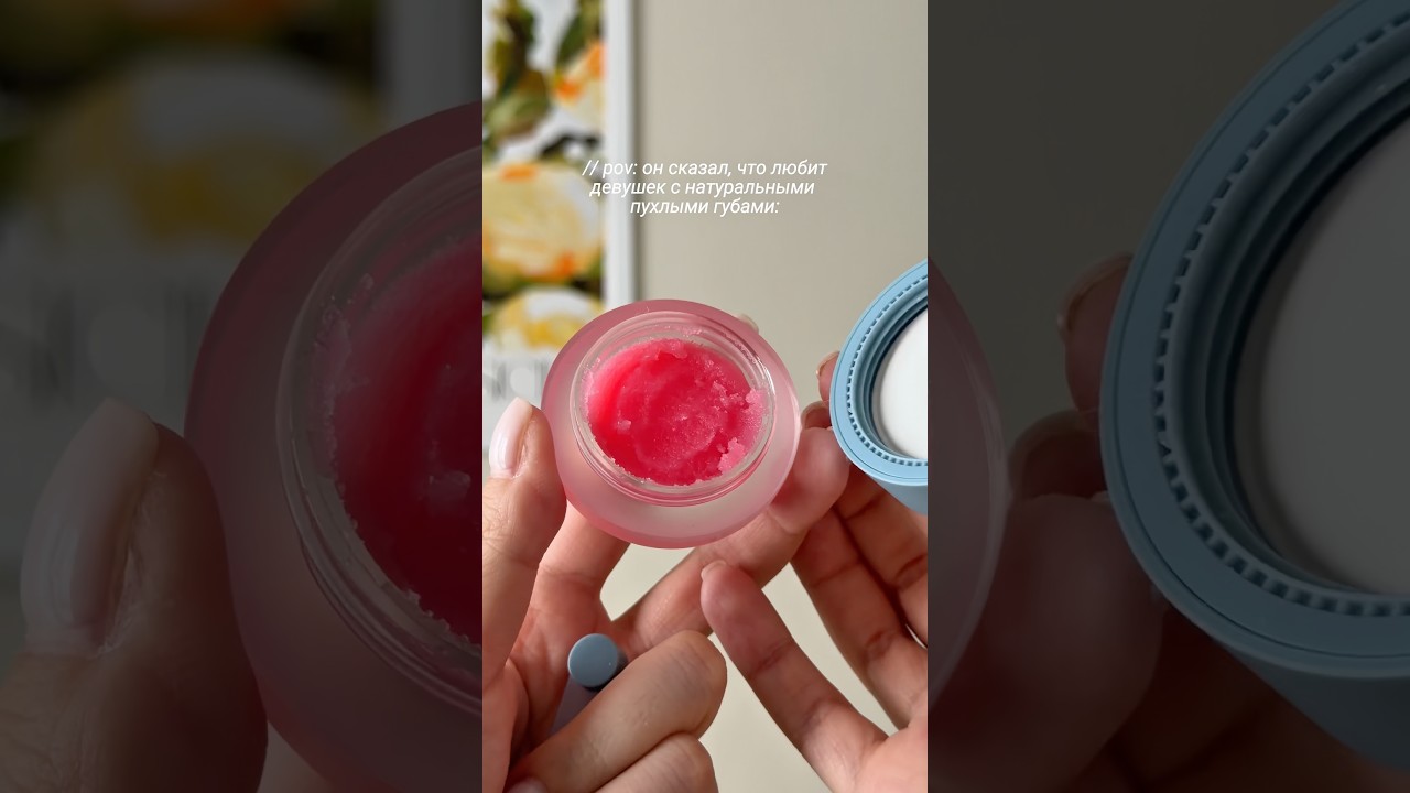 Артикул на ВБ: 