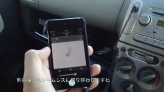 オーディオテクニカ 車載用オーディオケーブル0.4m　AT-CA44C/0.4　レビュー　2015 11 5