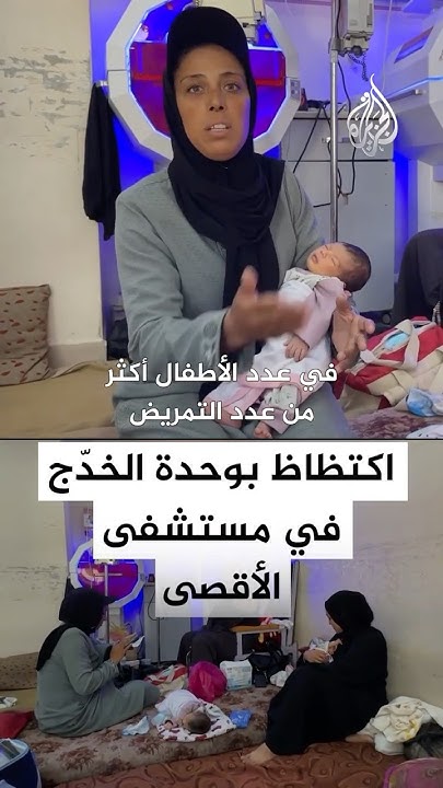      
 - نشر قبل 20 دقيقة