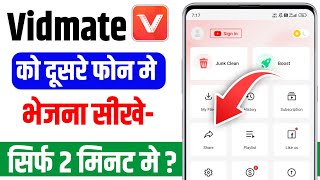 How to send Vidmate app to another mobile | How to share Vidmate screenshot 5