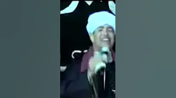 مدد يا مدد الشيخ عبدالحكيم الزيات 