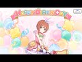 プリコネR　クルミの現実世界で誕生日（栗林くるみ）Kurumi's birthday in the real world（CV：植田佳奈）2025 6 09「キャラクターバースデー ストーリー3」