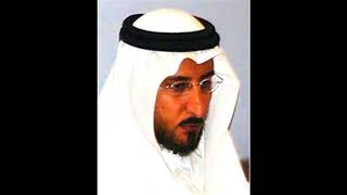 Khaled Al Qahtani: Ar Rahman