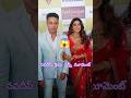 నవదీప్ శ్రీయ ఫన్నీ మూమెంట్ #Navdeep #Shreya #funnymoment at #festivogue #boutique #viralshort