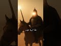 يحبه جده المرتضى من الصغر حيدر الفريجي علي يشبه علي تصميمي