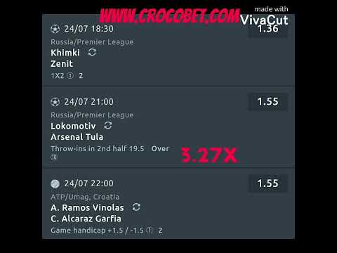 GREENBET-24/07/2021/დღის ბილეთი/Ticket of the day/Билет дня