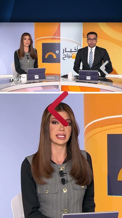     ..       
 - نشر قبل 3 دقيقة