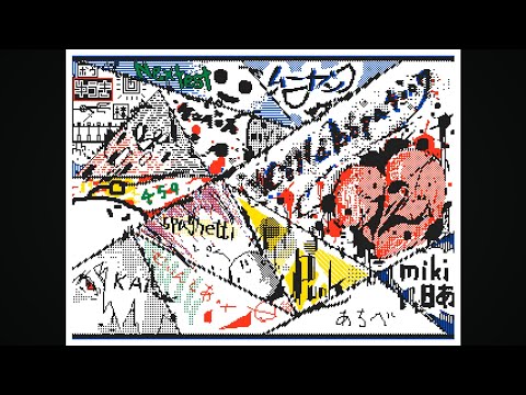 ケロベロスさんの主催合作【棒人間バトル】
