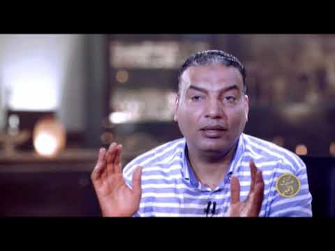 برنامج قل صدق الله ح 5 فلا تغركم الحياة الدنيا ولا يغرنكم بالله الغرور د محمد سليم